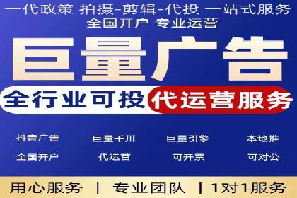 百度推广服务费在移动营销中的应用